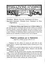 giornale/TO00184107/1918/unico/00000356