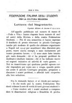 giornale/TO00184107/1919-1920/unico/00000221