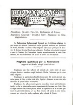 giornale/TO00184107/1919-1920/unico/00000320