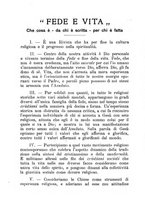 giornale/TO00184107/1919-1920/unico/00000390