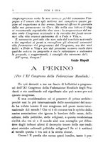 giornale/TO00184107/1921-1922/unico/00000360