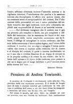 giornale/TO00184107/1921-1922/unico/00000442