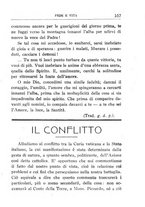 giornale/TO00184107/1931/unico/00000379