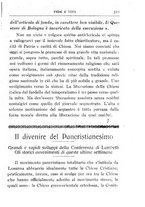 giornale/TO00184107/1931/unico/00000537