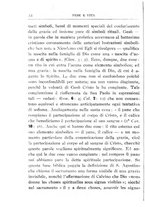 giornale/TO00184107/1933/unico/00000040