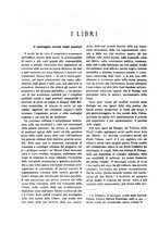 giornale/TO00184186/1938/unico/00000364