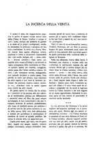 giornale/TO00184186/1941/unico/00000245