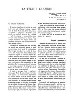 giornale/TO00184186/1942/unico/00000374