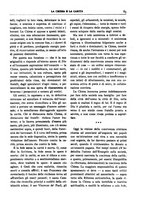 giornale/TO00184186/1943/unico/00000093