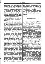 giornale/TO00184216/1887/unico/00000011