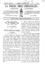 giornale/TO00184216/1888/unico/00000037