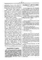 giornale/TO00184216/1888/unico/00000038