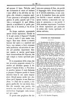 giornale/TO00184216/1888/unico/00000040