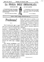 giornale/TO00184216/1888/unico/00000053