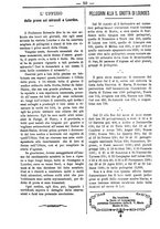 giornale/TO00184216/1888/unico/00000054