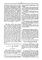 giornale/TO00184216/1888/unico/00000064