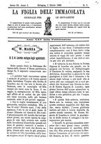 giornale/TO00184216/1888/unico/00000069