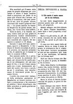 giornale/TO00184216/1888/unico/00000075