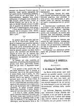 giornale/TO00184216/1888/unico/00000078