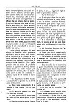 giornale/TO00184216/1888/unico/00000079