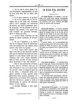 giornale/TO00184216/1888/unico/00000080