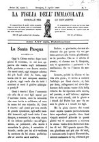 giornale/TO00184216/1888/unico/00000101