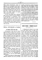 giornale/TO00184216/1888/unico/00000121