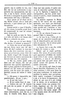 giornale/TO00184216/1888/unico/00000127