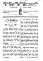 giornale/TO00184216/1888/unico/00000133