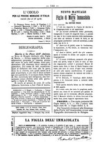 giornale/TO00184216/1888/unico/00000148