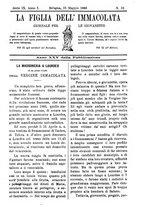 giornale/TO00184216/1888/unico/00000149