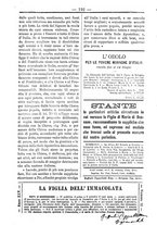 giornale/TO00184216/1888/unico/00000196