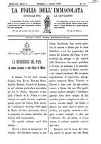 giornale/TO00184216/1888/unico/00000197