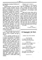 giornale/TO00184216/1888/unico/00000225