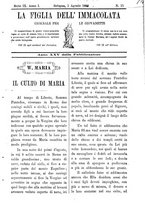 giornale/TO00184216/1888/unico/00000229