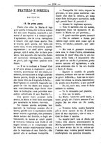 giornale/TO00184216/1888/unico/00000240