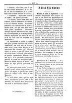 giornale/TO00184216/1888/unico/00000241