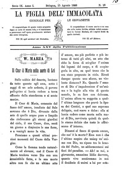 La figlia dell'immacolata periodico bolognese per le giovinette cattoliche