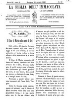 giornale/TO00184216/1888/unico/00000245