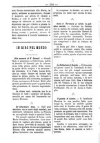 giornale/TO00184216/1888/unico/00000258