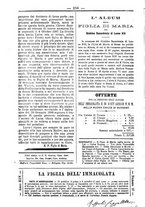 giornale/TO00184216/1888/unico/00000260