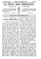 giornale/TO00184216/1888/unico/00000277