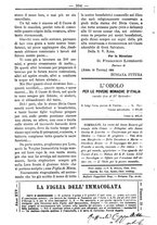 giornale/TO00184216/1888/unico/00000308