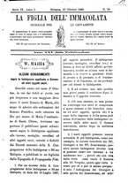 giornale/TO00184216/1888/unico/00000309