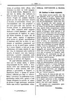 giornale/TO00184216/1888/unico/00000313