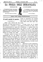 giornale/TO00184216/1888/unico/00000325