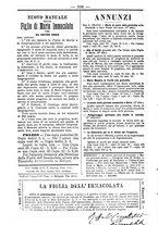 giornale/TO00184216/1888/unico/00000340