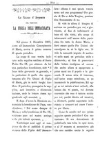 giornale/TO00184216/1888/unico/00000358