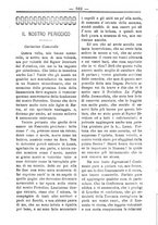 giornale/TO00184216/1888/unico/00000366