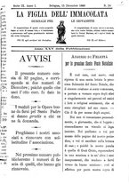 giornale/TO00184216/1888/unico/00000373